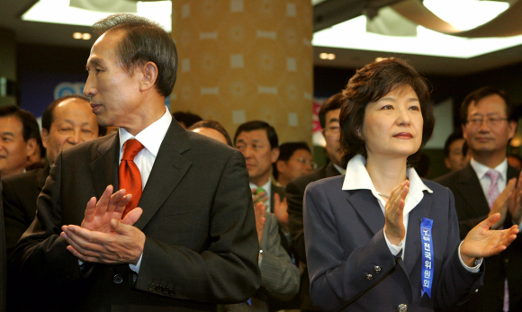 박근혜-2007년 서울 김포공항 스카이시티에서 열린 제3차 전국위원회. 서울신문 포토라이브러리