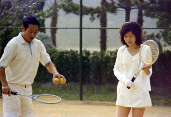 박근혜-1977년 휴양시 정구경기.