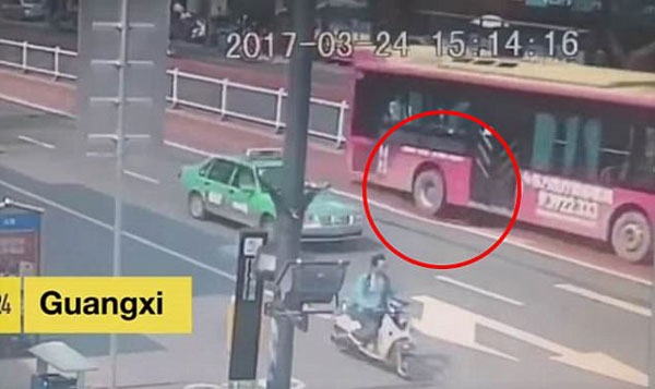 People’s Daily youtube