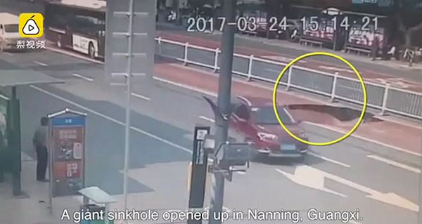 People’s Daily youtube