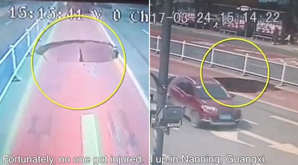 People’s Daily youtube