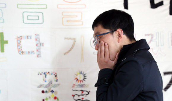 팽목항 찾은 김제동