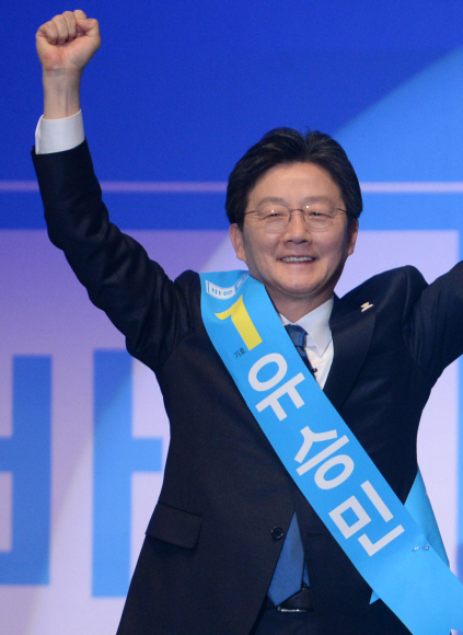 유승민, 바른정당 대선후보로 선출