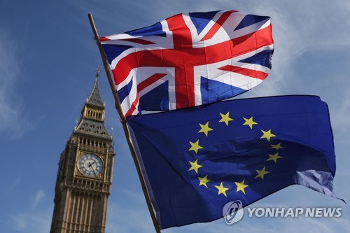 ‘44년 한솥밥’ 영국·EU 2년 뒤 결별…브렉시트 절차 개시 AFP 연합뉴스