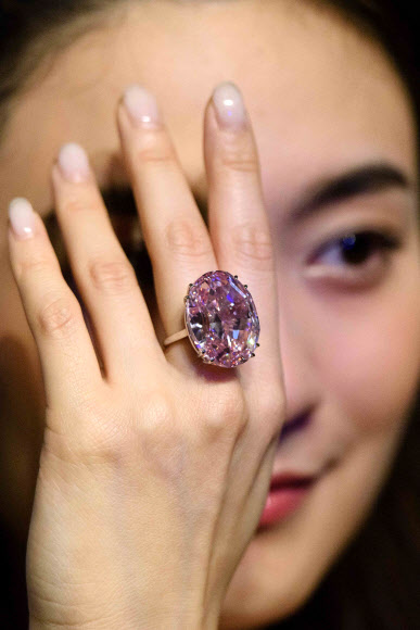 세계 최고가 핑크 다이아몬드