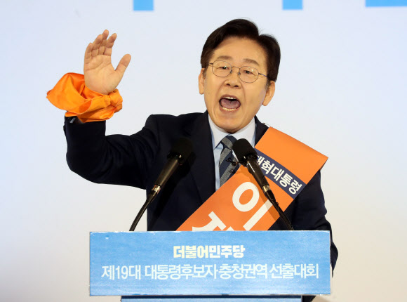 더불어민주당 대선주자인 이재명 성남시장