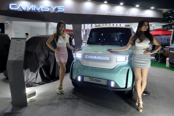 캠시스 초소형 전기차