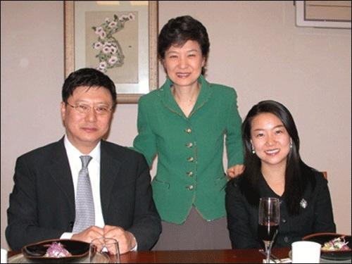 박근혜 박지만 내외