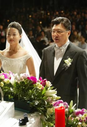 박지만 부부 결혼식