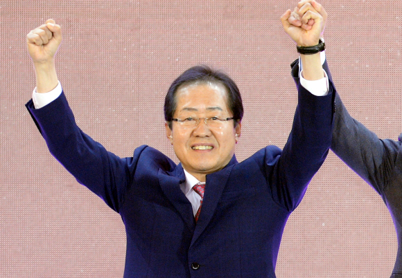 홍준표, 자유한국당 대선후보로 선출