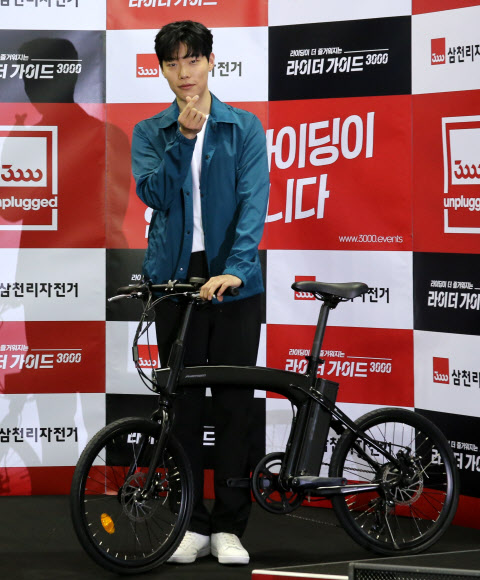 전기자전거 ’팬텀 제로’