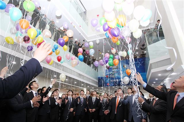 한국동서발전 창사 16주년 기념식