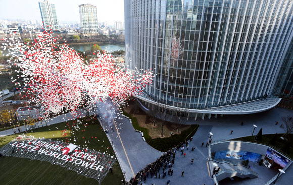 롯데월드타워 개장식