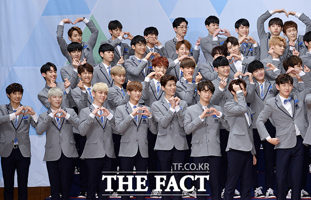‘프로듀스 101 시즌2’