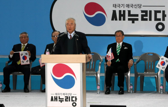 친박 창당 ‘새누리당’ 대표에 정광태·권영해