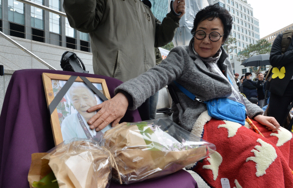 그곳에서는… 상처받지 마세요 