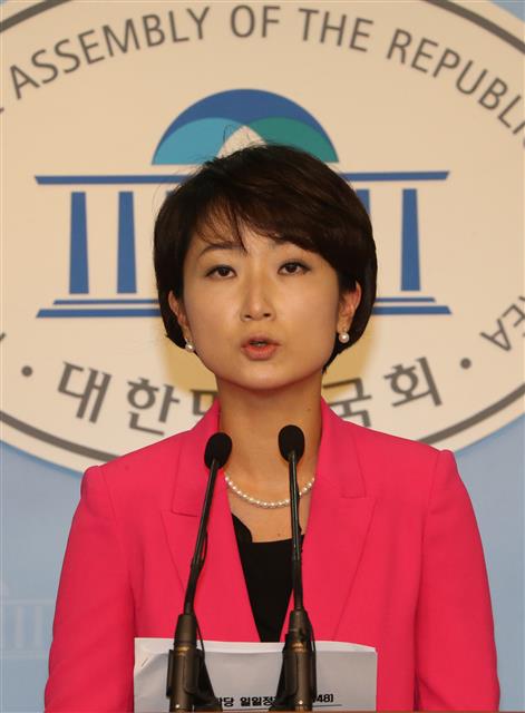 더불어민주당 이언주 의원. 연합뉴스