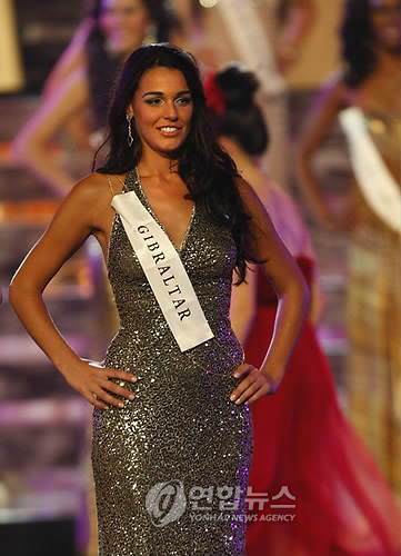 케인 알도리노 로페즈. 사진=EPA 연합뉴스