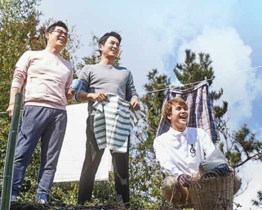 자연에서 즐긴다…O tvN ‘주말엔 숲으로’