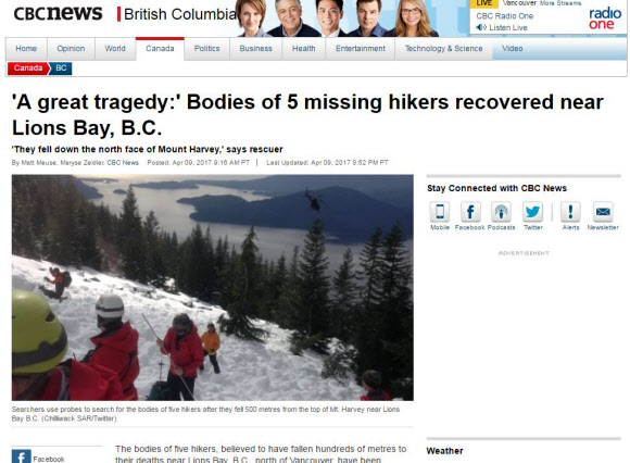 캐나다 왕립기마경찰대 소속 구조대원들이 9일(현지시간) 밴쿠버 인근 하비산에서 추락사한 한인 등산객 5명의 시신을 찾기 위해 탐침을 활용한 수색 작업을 벌이고 있다. 캐나다 CBC 홈페이지 캡처