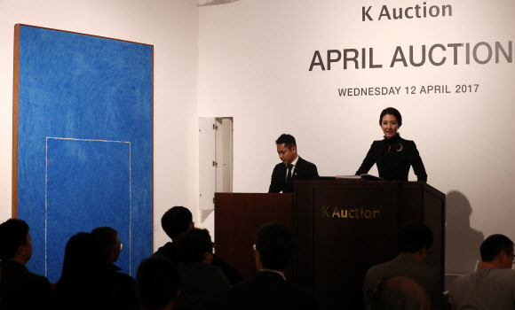 최고가 경신한 김환기의 작품