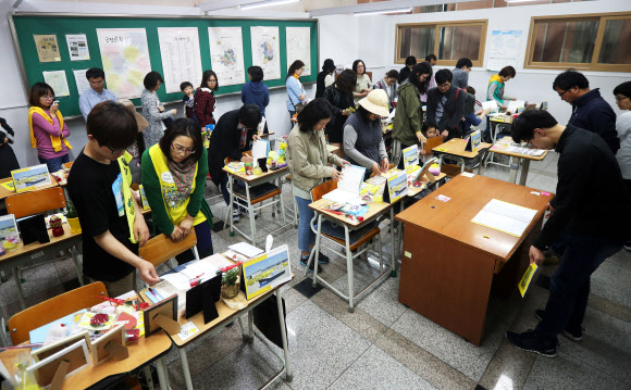 세월호 3주기, 추모하는 시민들