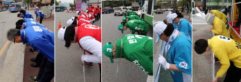 제19대 대통령선거 공식선거운동 첫날인 17일 오전 강원 춘천시 도심 거리 곳곳에서 각당 후보 선거운동원과 정당 관계자들이 출근길 시민을 향해 인사를 하고 있다. 왼쪽부터 더불어민주당(팔호광장), 자유한국당(중앙로터리), 국민의당(하이마트사거리),바른정당(후평 사거리), 정의당(석사사거리) 선거 유세 모습. 2017.4.17 연합뉴스