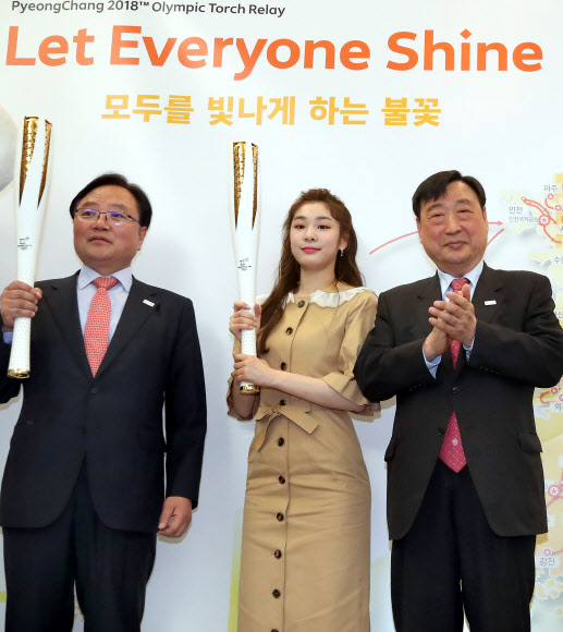 평창 동계올림픽 관심과 사랑을