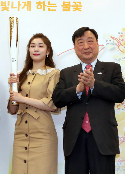 평창 동계올림픽 관심과 사랑을