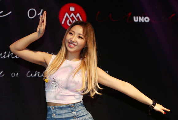 공민지가 부릅니다 ’니나노~’