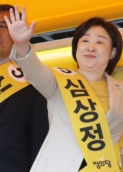 기호 5번 심상정입니다