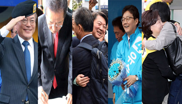 대선 첫날 모습