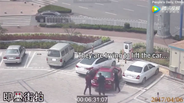 People’s Daily China / RBWN CCTV youtube