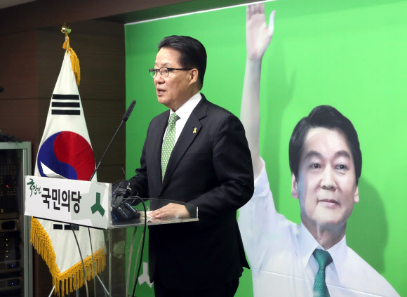 박지원 국민의당 상임선대위원장