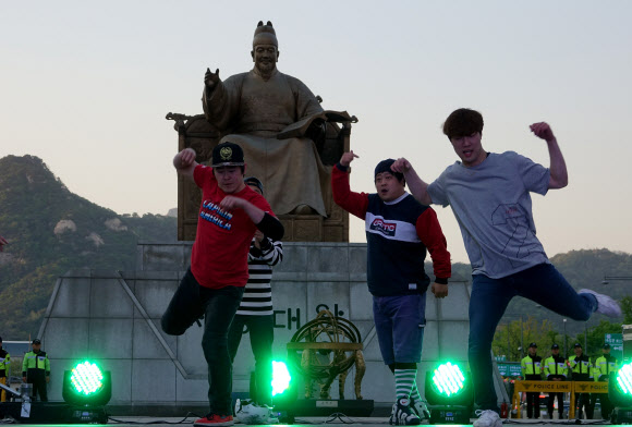 대왕님을 기쁘게