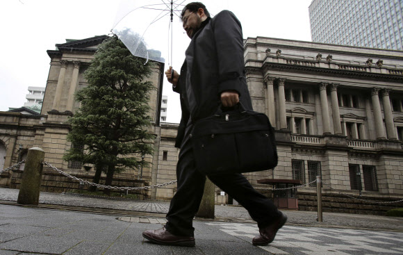 일본은행, 기준금리 -0.1%로 동결…금융완화정책 유지