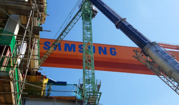 거제 삼성중공업 크레인 전도…5명 사망 추정