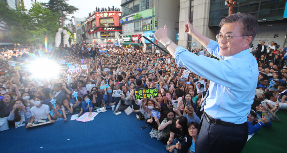문재인 엄지척!
