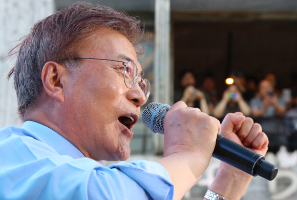 유세 연설하는 문재인