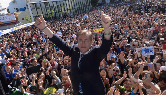 문재인, 엄지척!