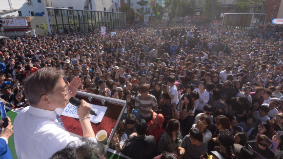 지지호소하는 문재인