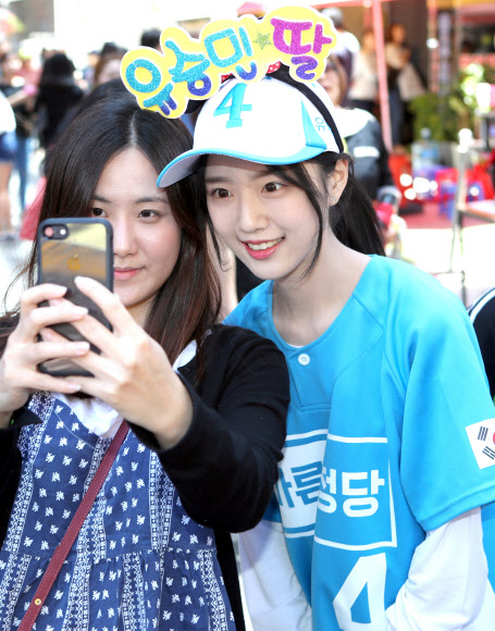 유승민 딸 부산행