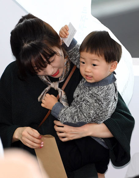 우리를 위해 투표해주세요