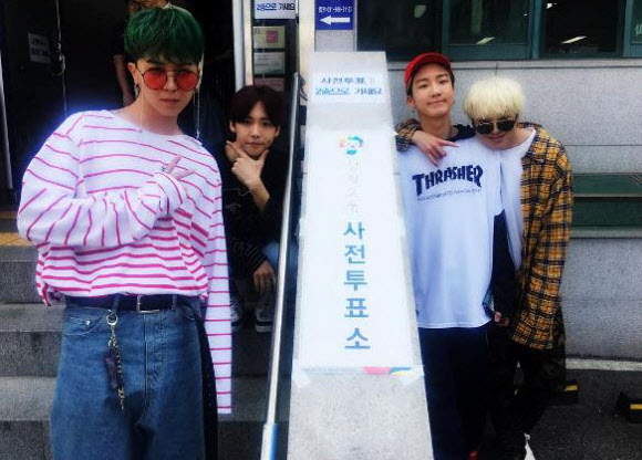 위너, 사전투표 인증샷