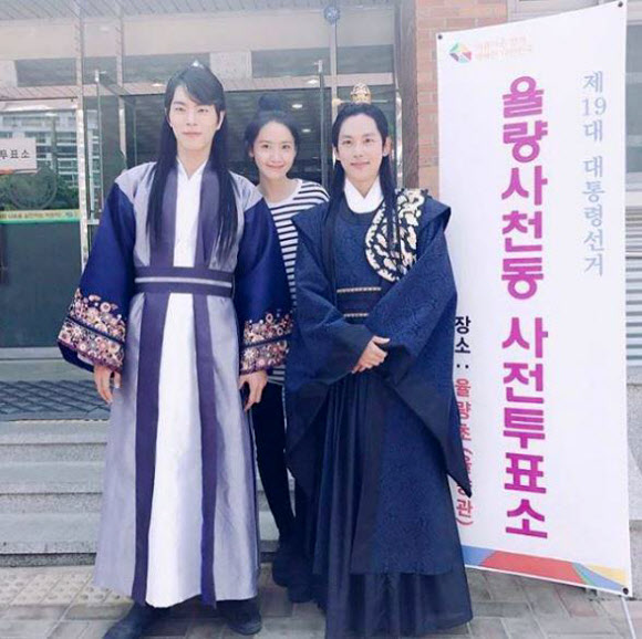 드라마 촬영 중 투표한 홍종현, 윤아, 임시완