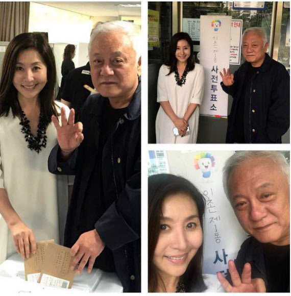 투표하는 최명길-김한길 부부