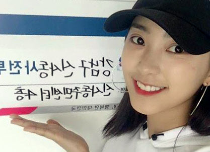 씨스타 보라 ’투표했어요’