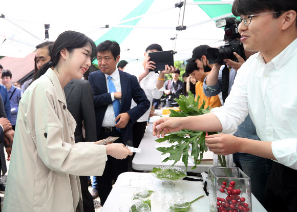 밝은 표정의 유담