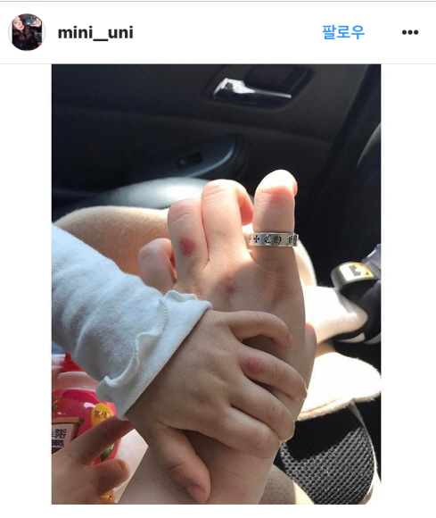 투표인증샷  출처 - 인스타그램