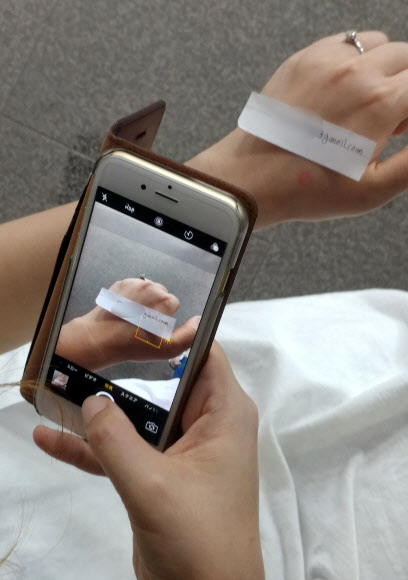 ‘국민투표로또’ 참여하는 시민